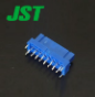08JL-BT-E Автомобильные разъемы JST