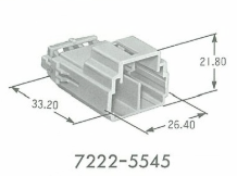 7222-5545 Yazaki Автомобильный разъем