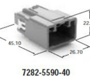 7282-5590-40 Автомобильные Корпуса
