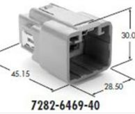 7282-6469-40 Автомобильные Корпуса