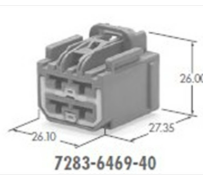 7283-6469-40 Автомобильные Корпуса