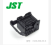 74JIA-RB-2E-K Автомобильные разъемы JST