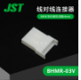 BHMR-03V Автомобильные разъемы JST