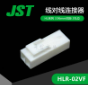 HLR-02VF Автомобильные разъемы JST