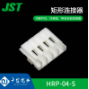 HRP-04-S Автомобильные разъемы JST