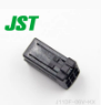 J11DF-06V-KX Автомобильные разъемы JST