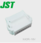 XADR-18V Автомобильные разъемы JST