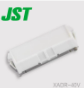 XADR-40V Автомобильные разъемы JST